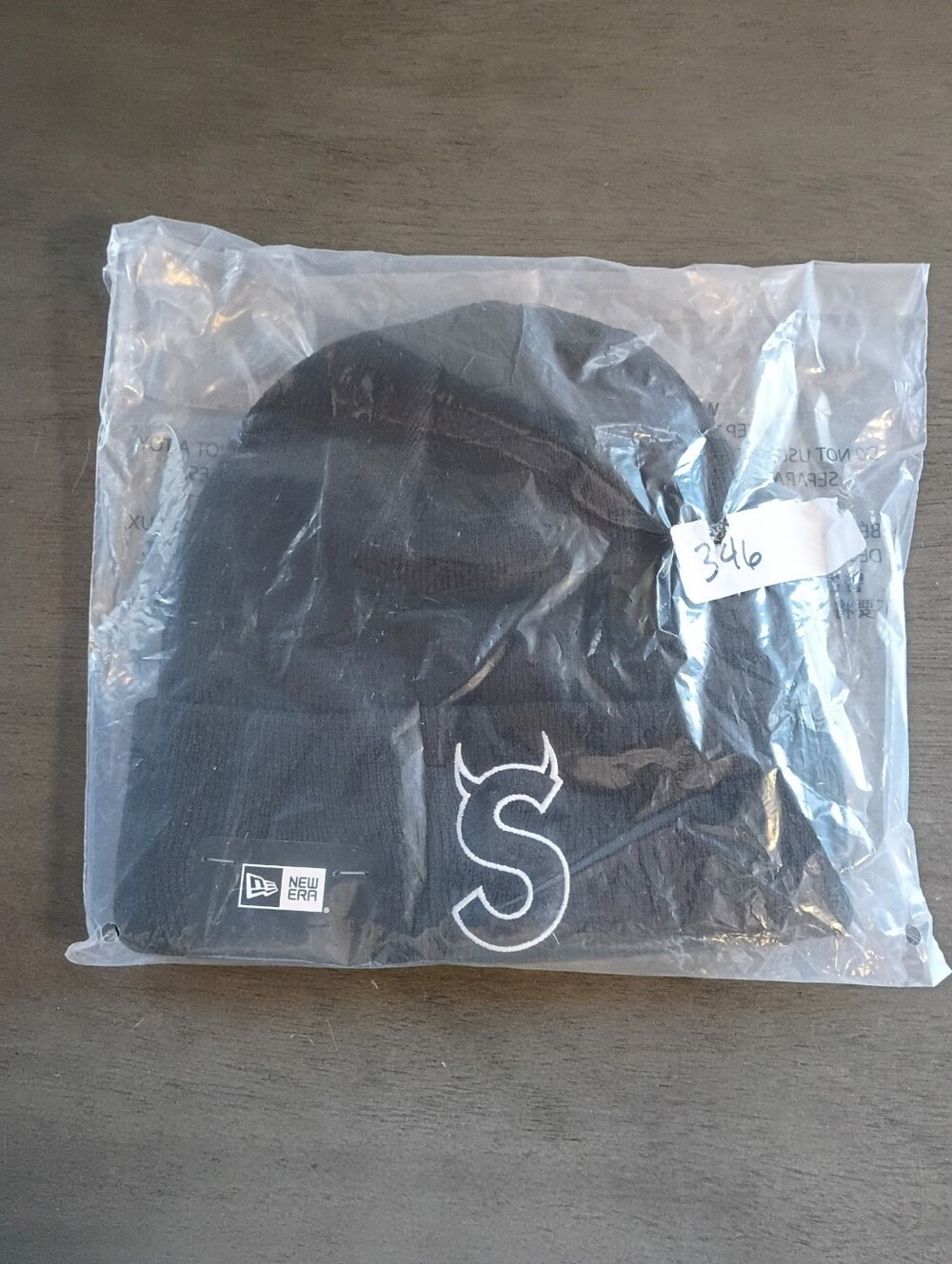 Supreme x New Era FW22 Horn S Beanie One Size Black New With Tags